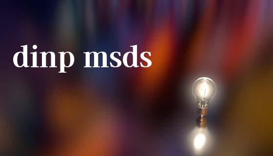 dinp msds (https://huagong.lansai.wang/) msds 第1张