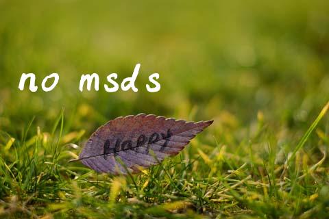 no msds msds 第1张-化工行情,甲基化工,甲醇msds-起点化工网 no msds (https://huagong.lansai.wang/) msds 第1张