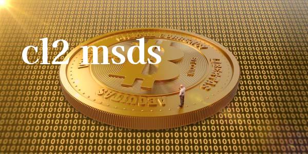 cl2 msds msds 第1张-化工行情,甲基化工,甲醇msds-起点化工网 cl2 msds (https://huagong.lansai.wang/) msds 第1张