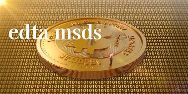 edta msds (https://huagong.lansai.wang/) msds 第1张