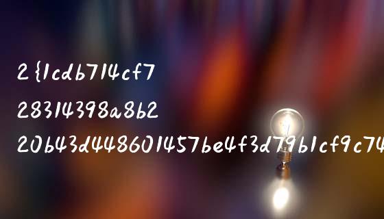 2%盐酸甲醇 甲醇 第1张-化工行情,甲基化工,甲醇msds-起点化工网 2%盐酸甲醇 (https://huagong.lansai.wang/) 甲醇 第1张