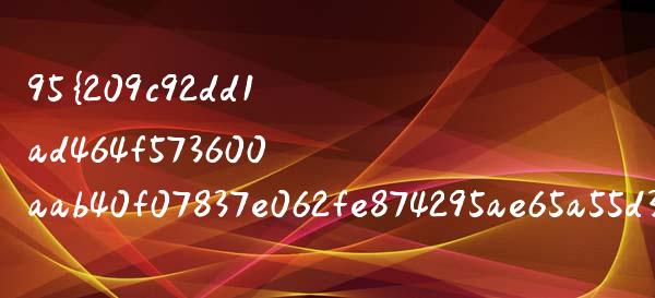 95%甲醇 (https://huagong.lansai.wang/) 甲醇 第1张